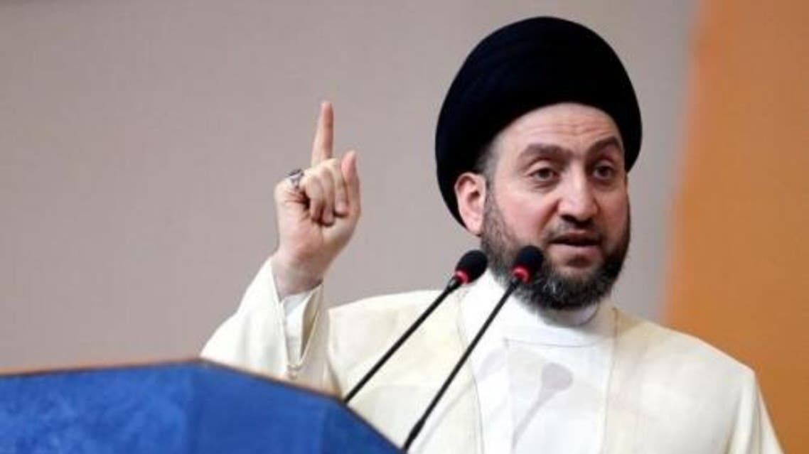 عمار حکیم برگزاری کنفرانس صلح با رژیم صهیونیستی را محکوم کرد