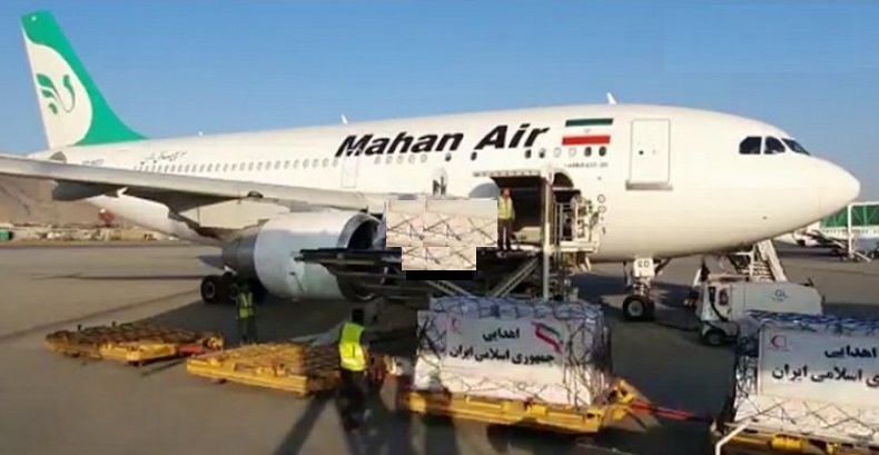 وصول دفعة ثالثة من المساعدات الايرانية الى كابول