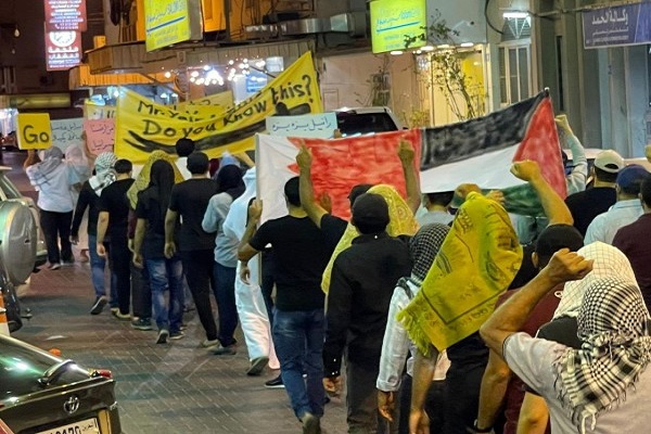 واکنش فعالان بحرینی به افتتاح سفارت اسرائیل در منامه