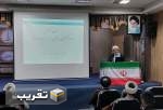 Le discours du secrétaire général prononce son discours au  Hawzah du Shiraz  