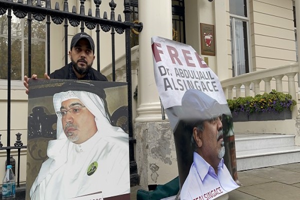 واکنش سفارت بحرین در لندن به تحصن «علی مشیمع»
