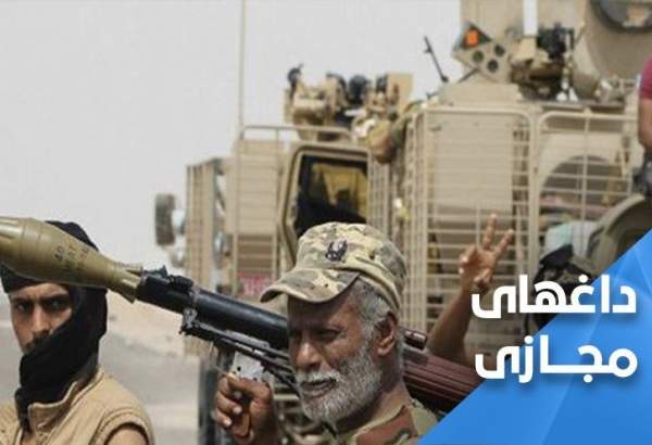 واکنش کاربران شبکه های اجتماعی به جنایت جدید آل سعود در یمن