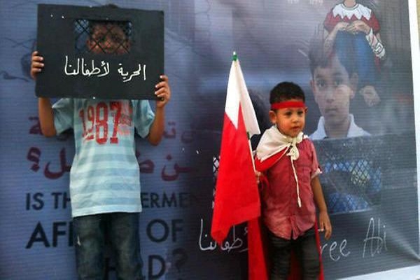 655 مورد نقض حقوق کودکان بحرین در سه سال اخیر