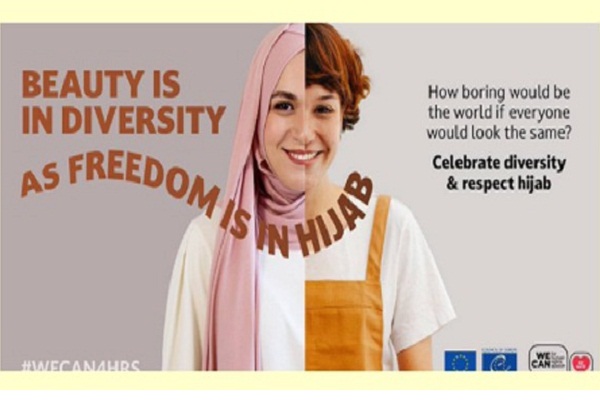 جمع آوری یک کمپین تبلیغاتی در حمایت از آزادی حق انتخاب حجاب برای زنان در اروپا