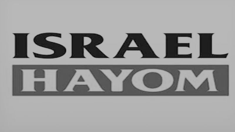 "إسرائيل هيوم": مناورة "سايبر" مشتركة بين تل أبيب وواشنطن على الأراضي الأميركية
