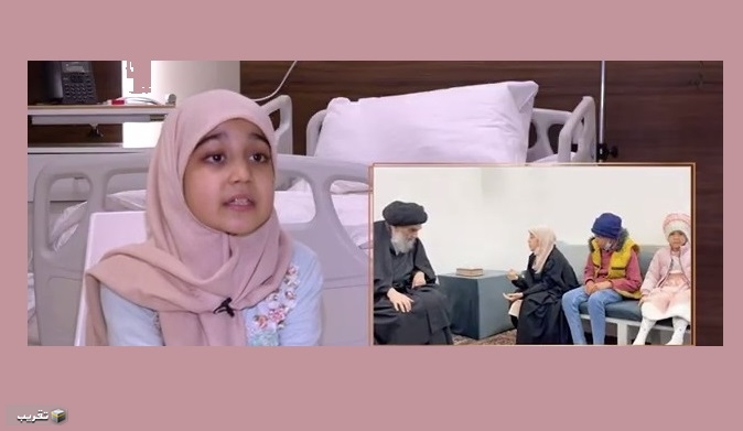 بالفيديو: الطفلة (جنات) في لقاء حصري تكشف تفاصيل اللقاء مع سماحة السيد السيستاني  