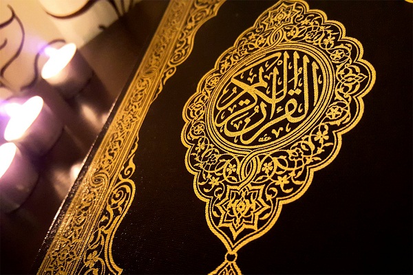 إقامة ندوة لتحليل کتاب قرآني في لندن