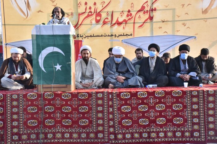 ceremony marks martyrs of resistance in Karachi (photo)  