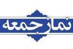 نمازجمعه تهران میزبان ۱۳ شهید گمنام