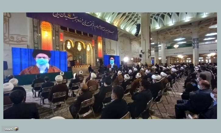 بدء خطاب قائد الثورة الاسلامية في ذكرى انتفاضة اهالي قم المقدسة