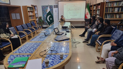  ارتقای مهارت شنیداری فارسی آموزان در لاهور با نمایش فیلم ایرانی