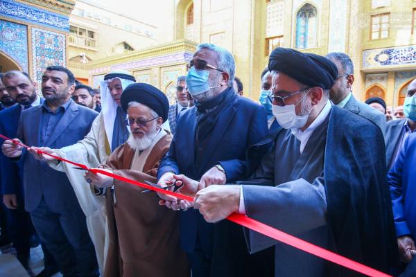 افتتاح مكتبة كبيرة في العتبة العلوية بالنجف الاشرف برعاية ايرانية  
