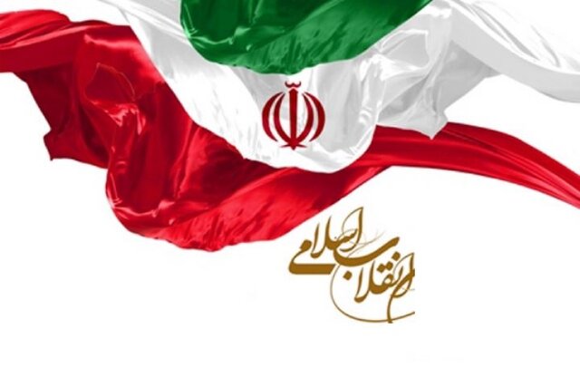 انقلاب اسلامی در اقیانوس پرتلاطم دنیا مسیر خود را با آرامش می‌پیماید