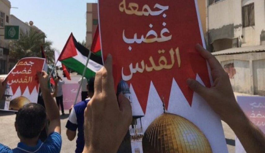 هشتگ اعتراضات مردم بحرین علیه سفر وزیر جنگ تل آویو به منامه