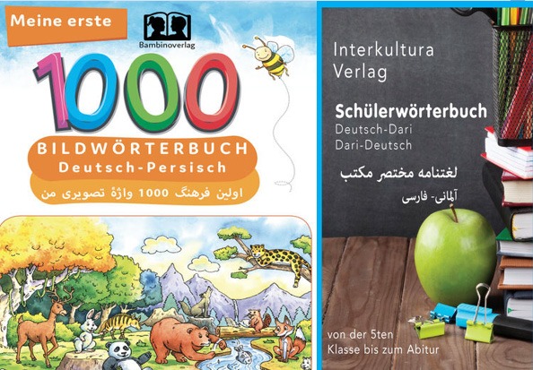 انتشار کتاب‌های جدید زبان فارسی در آلمان