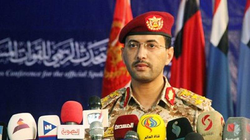 اليمن: إسقاط طائرة استطلاع مقاتلة من نوع MQ9 تابعة لسلاح الجو الإماراتي في أجواء الجوف