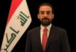 رئیس پارلمان عراق شهادت امام موسی کاظم(ع) را تسلیت گفت