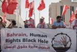 البرلمان الأوروبي يتحرك ضد الانتهاكات "الصارخة" لحقوق الانسان في البحرين