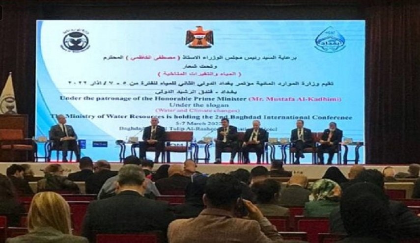 مؤتمر بغداد الدولي للمياه يتفق على مساعدة دول المصب للعراق لمواجهة أزمة المياه