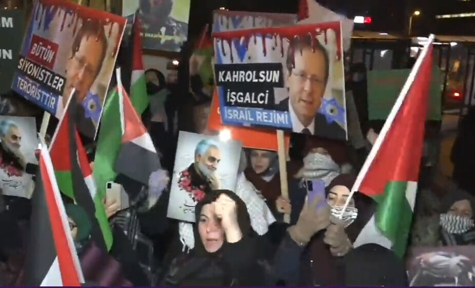 تجمع اعتراضی مردم ترکیه علیه سفر رئیس‌رژیم صهیونیستی به آنکارا