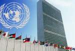 واکنش سازمان ملل به اعدام «دسته‌جمعی» در عربستان