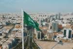 UN condemns Saudi execution of 81 dissidents