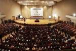 انتخاب رئیس جمهور عراق به چهارشنبه موکول شد