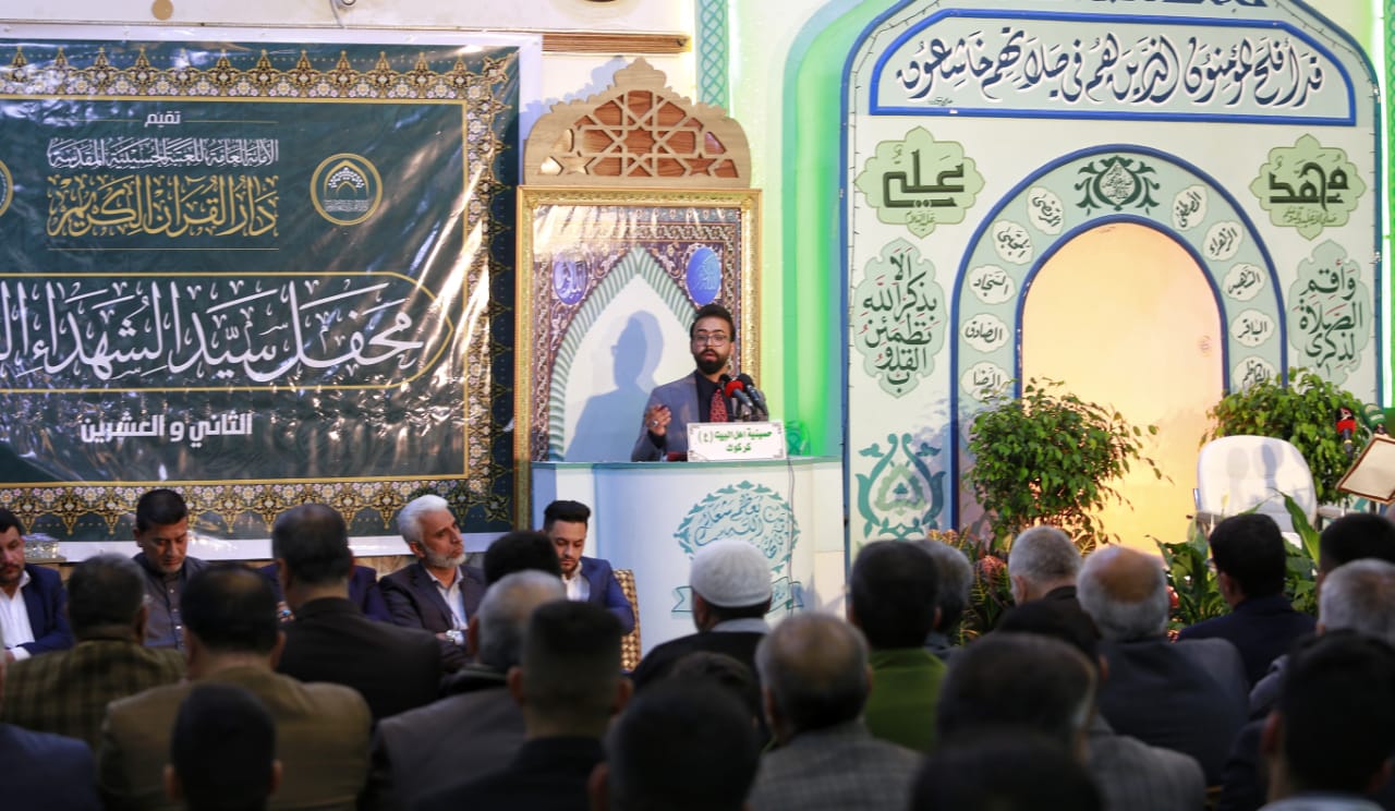 محفل سيّد الشهداء القرآني الثاني والعشرون يلاقي ترحيبًا واسعًا في محافظة كركوك