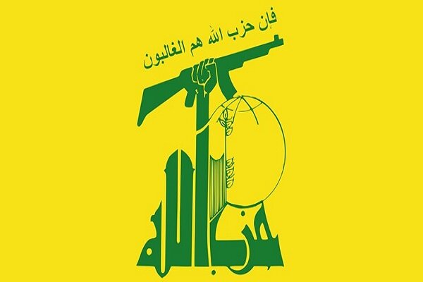 حزب الله درباره حمله توپخانه‌ای رژیم صهیونیستی به لبنان بیانیه داد