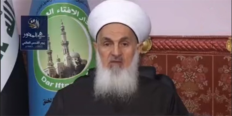الشيخ مهدي الصميدعي: التطبيع جريمة لن يغفرها الله