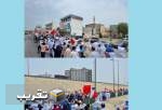 مسيرات يوم القدس العالمي في البحرين" شارع الشهداء "البديع