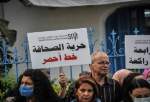 تعهد تونس به تضمین آزادی مطبوعات