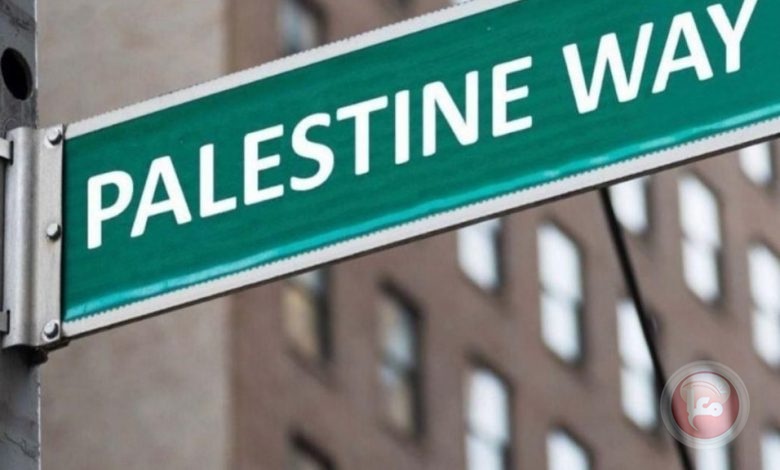 تغییر نام یکی از خیابان‌های نیوجرسی به فلسطین
