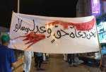 تظاهرات مردم بحرین در تجدید بیعت با آیت الله عیسی قاسم و مخالفت با عادی سازی روابط با رژیم صهیونیستی  