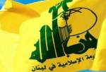 قدردانی حزب الله از پارلمان عراق/ جرم انگاری عادی سازی بیانگر حمایت از آرمان فلسطین است