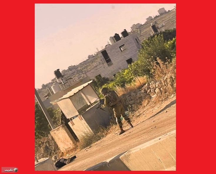 شهيدة برصاص الاحتلال اليوم الاربعاء شمال الخليل  
