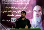 امام خمینی (ره) حسن خلق را به جامعه اسلامی بازگرداند