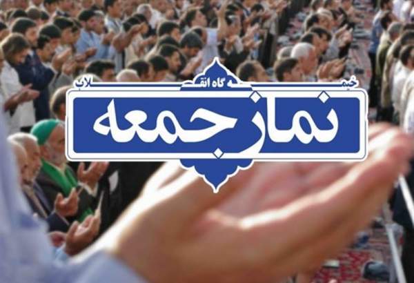 ائمه جمعه سراسر کشور: عزت نظام مرهون امام راحل است
