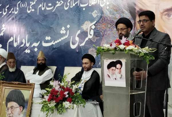 مراسم بزرگداشت سالگرد ارتحال امام خمینی (ره) در کراچی برگزار شد