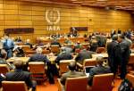 ارائه قطعنامه ضد ایرانی کشورهای اروپایی به شورای حکام