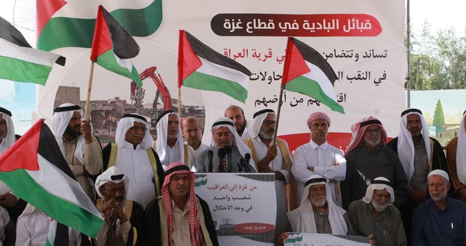 القبائل البدوية بغزة تتضامن مع قرية العراقيب  