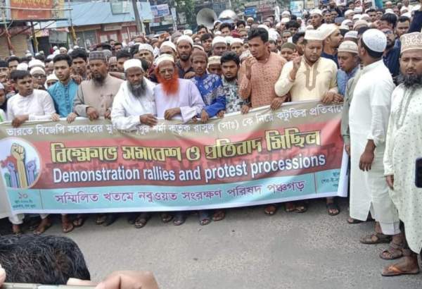 تجمع اعتراضی مردم پاکستان در محکومیت اهانت به ساحت مقدس پیامبر اسلام(ص)  