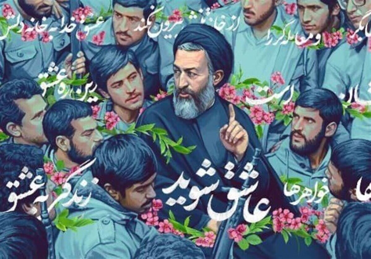شهید بهشتی و یارانش در قاب دیوارنگاره جدید میدان ولیعصر