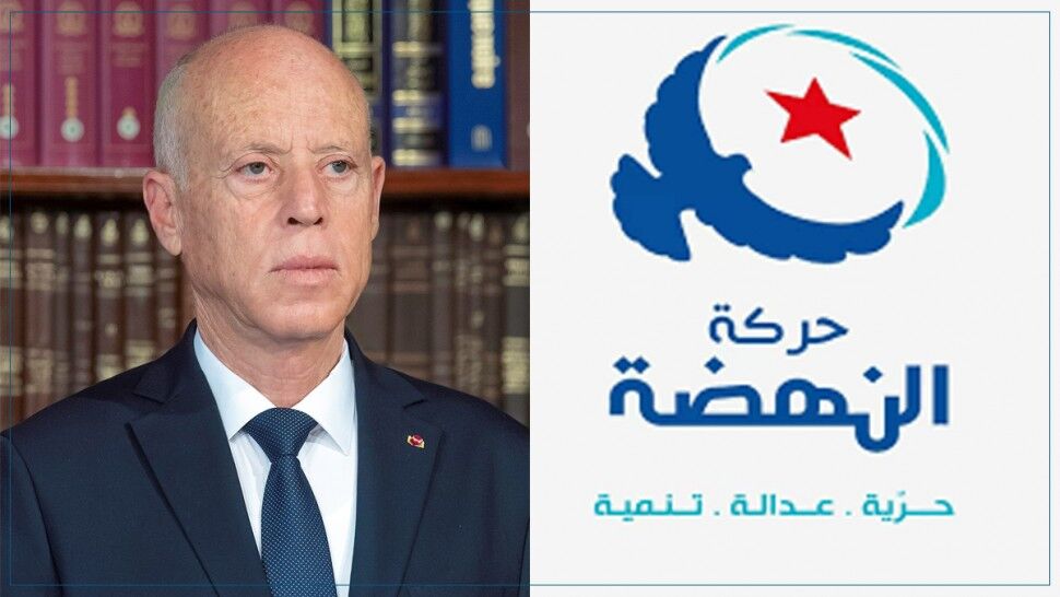 جنبش النهضه تونس همه پرسی قانون اساسی در این کشور را غیرقانونی خواند
