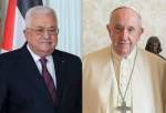 تماس تلفنی محمود عباس و پاپ فرانسیس/ پاپ در جریان تحولات اخیر فلسطین قرار گرفت