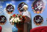 Cleric stresses mission of Muslim parents in non-Muslim countries