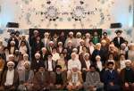 همایش بین المللی امامت در مرکز اسلامی انگلیس  