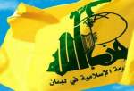 کنگره آمریکا از اتحادیه اروپا خواست حزب‌الله را در فهرست تروریستی قرار دهد