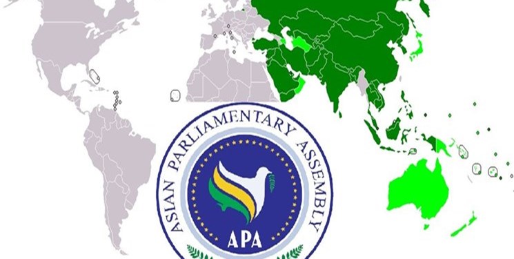 انشاء الأمانة الدائمة لاتحاد البرلمانات الآسيوية في طهران