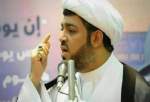جانشین دبیرکل الوفاق: لاف زدن از وجود آزادی‌های دینی در بحرین دروغی بزرگ است